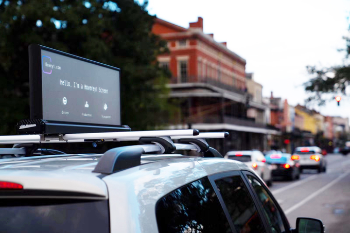 RoHSのセリウムP2.5の広告のタクシーの屋根インテリジェント制御4G 0をLED表示